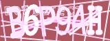 BotCaptcha.