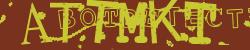 BotCaptcha.