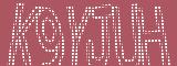 BotCaptcha.