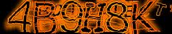 BotCaptcha.