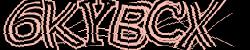 BotCaptcha.