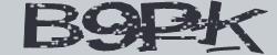 BotCaptcha.