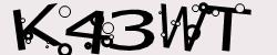 BotCaptcha.