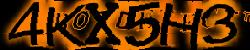 BotCaptcha.