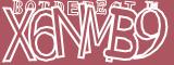 BotCaptcha.