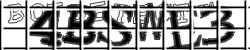 BotCaptcha.
